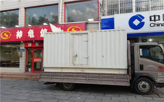 望都发电车出租