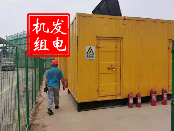 望都出租发电机常规保养内容