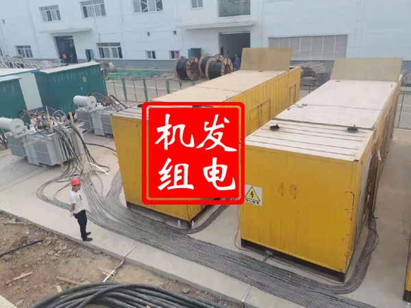 望都发电机租赁必备常识