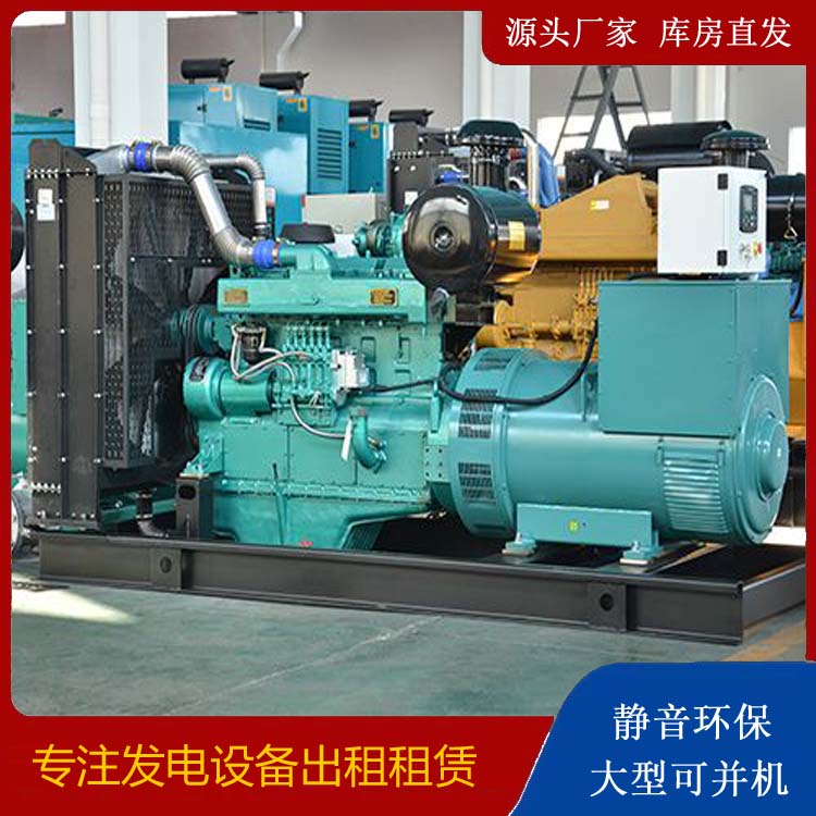 望都出租发电车