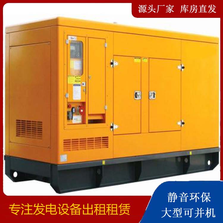 望都发电机出租 柴油机组启动电瓶的方法和和保养