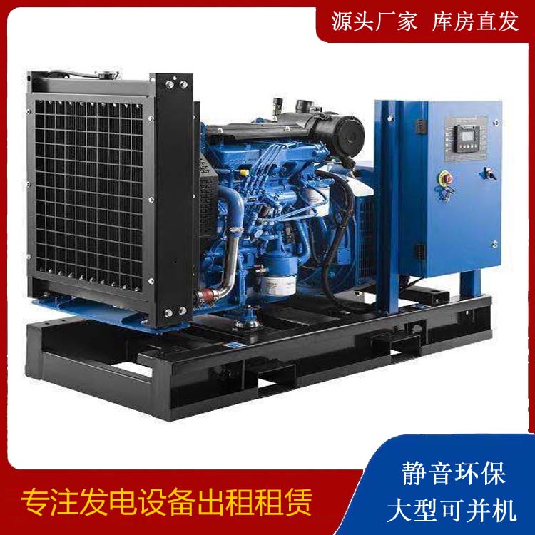 望都出租发电机 潍柴发电机一定要预防通风管道的堵塞和灰尘