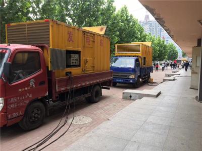 望都发电车租赁-关于柴油发电机电压问题
