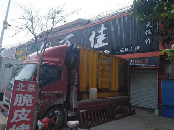 望都发电机出租-柴油发电机组散热器如何检查与维护
