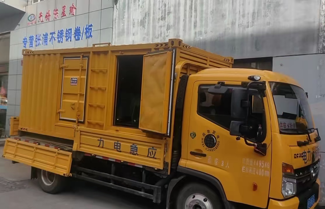 望都安装和使用柴油发电机组需要注意哪些事项？